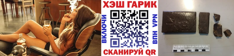 купить  сайты  Корсаков  omg ТОР  Гашиш индика сатива 