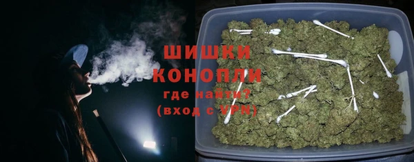 амф Всеволожск