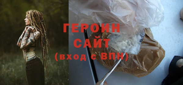 spice Гатчина