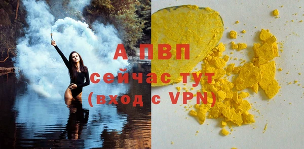 COCAINE Вуктыл