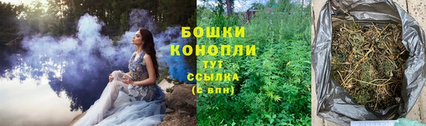 мдма Нягань