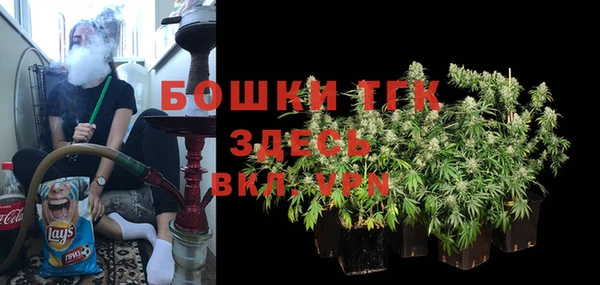 меф Нязепетровск