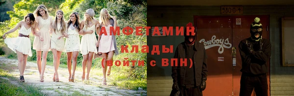 мдма Нягань