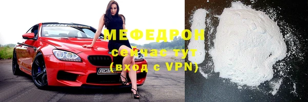 наркотики Гвардейск
