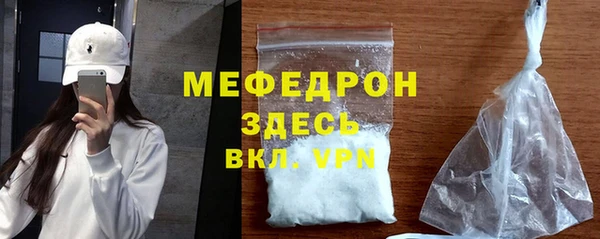 spice Гатчина