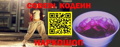 марихуана Балахна