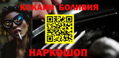 хмурый Волжский