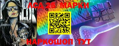 соль курить ск Балаково