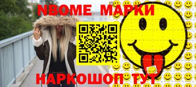 хмурый Волжский