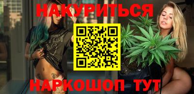 хмурый Волжский