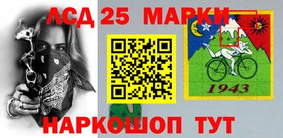 хмурый Волжский