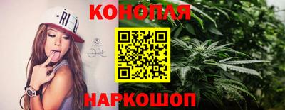соль курить ск Балаково