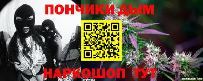 соль курить ск Балаково