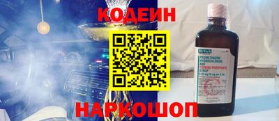 гашиш Балашиха