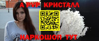 марихуана Бузулук