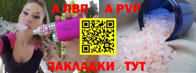 гашиш Балашиха