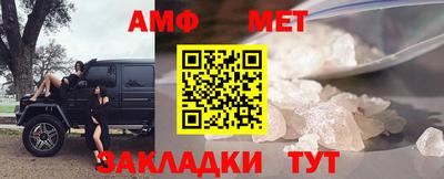 гашиш Балашиха