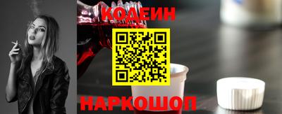 гашиш Балашиха