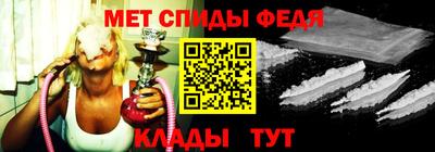 хмурый Волжский