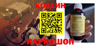 соль курить ск Балаково