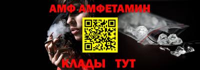 гашиш Балашиха