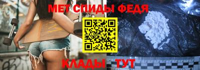 хмурый Волжский