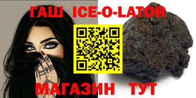 марихуана Балахна