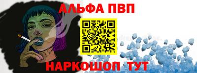 гашиш Балашиха