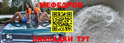 гашиш Балашиха