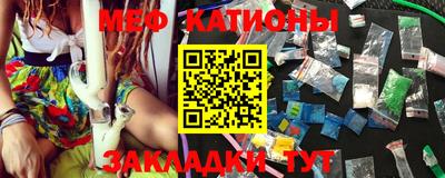 гидра Волгодонск