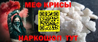 гашиш Балашиха