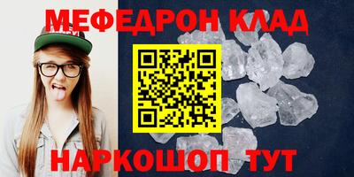 гашиш Балашиха