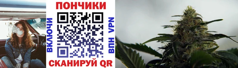 где купить наркоту  Корсаков  Марихуана марихуана 